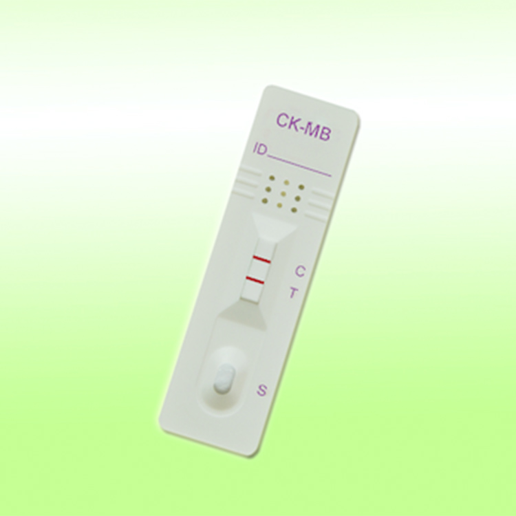 Kenyan Rdt Kit Medical Device Diagnostic Kit Other Rapid Diagnostic